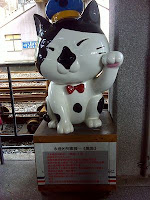 tn_黑鼻列車長.JPG