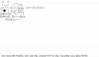 TwitAA 2013-12-24 00:25:31