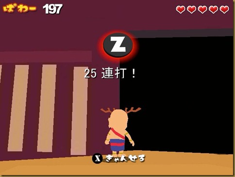 おもい02 おもい02