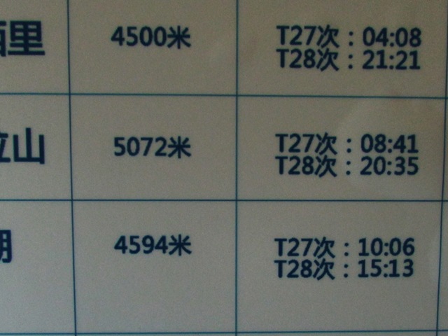 [CH%2520TTrain%2520D1%2520CAN%2520009%255B5%255D.jpg]