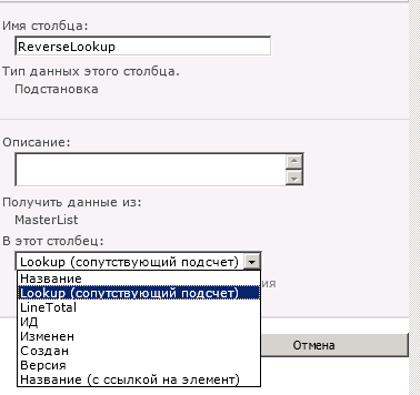 [image%255B15%255D.png]