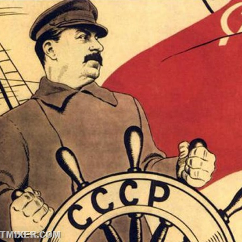 Сто любопытных фактов о Советском Союзе