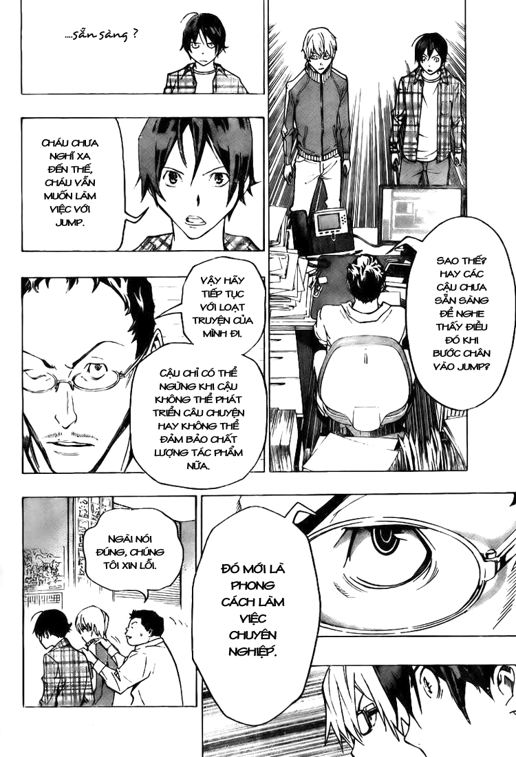 Bakuman。 Chap 78 - Truyen.Chap.VN