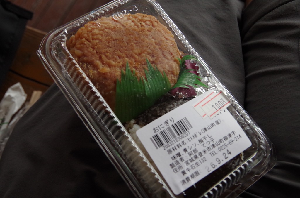 [IMGP8647%255B3%255D.jpg]