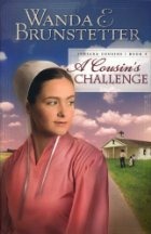 [a%2520cousin%2520challenge%255B2%255D.jpg]