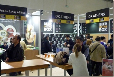 Horeca-Feb12-OK Horeca-Feb12-OK