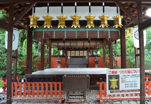 Glória Ishizaka - Shimogamo Shrine - Kyoto - 7