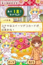 [Yumeiro%2520Patisserie%2520My%2520Sweet%2520Cooking%255B2%255D.jpg]
