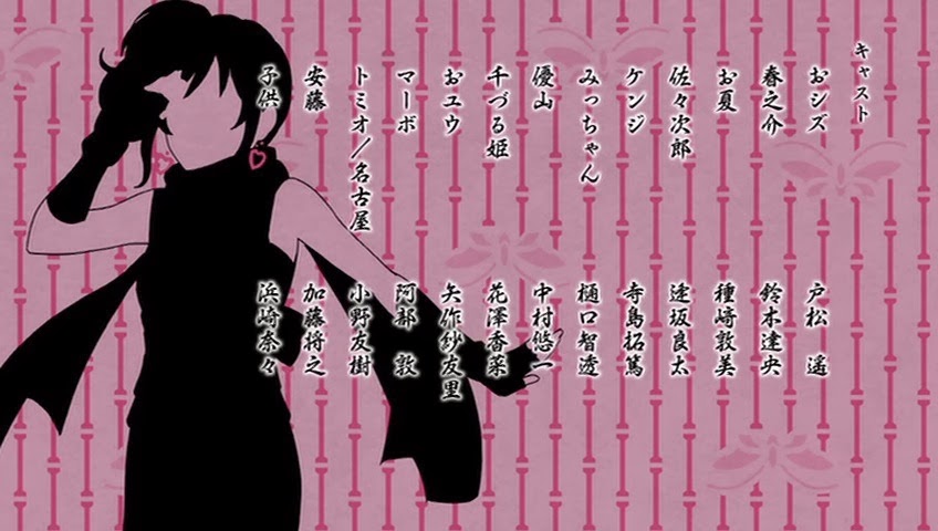 [Tonari%2520-%2520OAD%2520-36%255B2%255D.jpg]