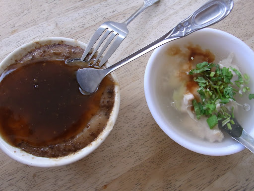 うまいー。碗粿という食べ物。