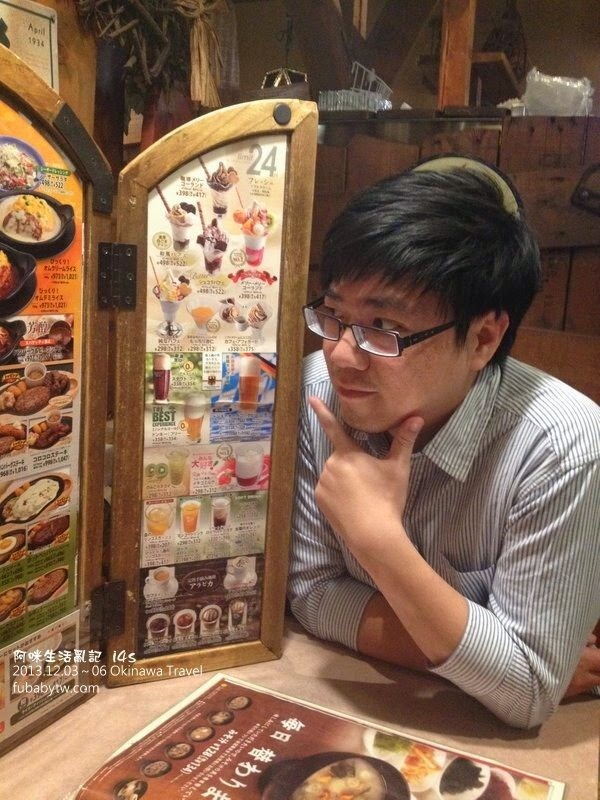 調整大小IMG_2734 調整大小IMG_2734