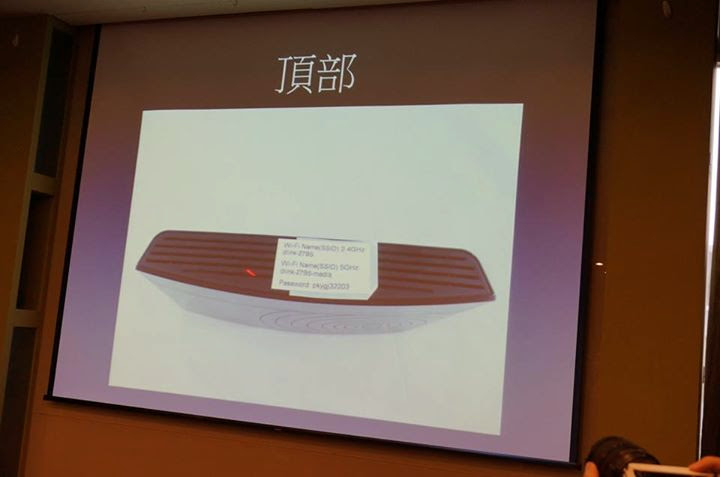 D-Link 11 AC 我要成為雲路由之王 !! 全球最快雲路由 !!