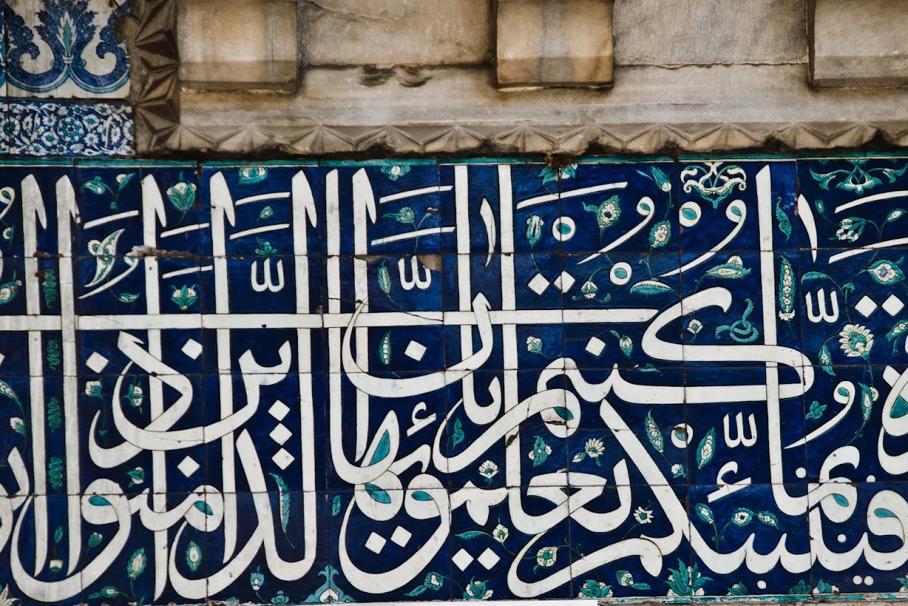 at the Blue Mosque