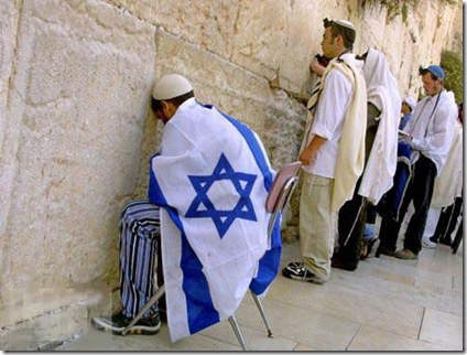 Western (Wailing) Wall