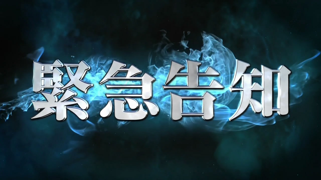 [%25C3%259B-Raws%255D%2520Ao%2520no%2520Exorcist%2520-%252025%2520END%2520%2528D-TBS%25201280x720%2520x264%2520AAC%2529.mp4_snapshot_24.02_%255B2011.10.02_15.33.06%255D%255B2%255D.jpg]