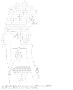 [AA]惣流・アスカ・ラングレー 水着 （エヴァンゲリオン）