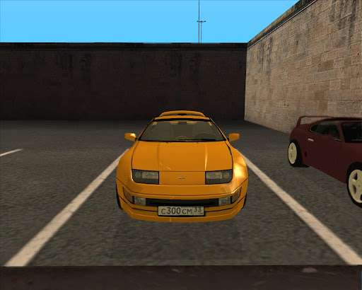Nissan 300Zx Yellow