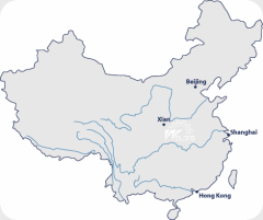xian_location_located xian_location_located