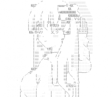 LINE Sticker size W370×H320