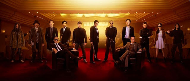 A Sundance-en debütál a The Raid 2