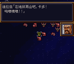 [WGF0.980842.png]