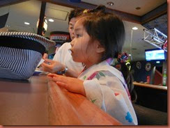 DSCN5908 DSCN5908