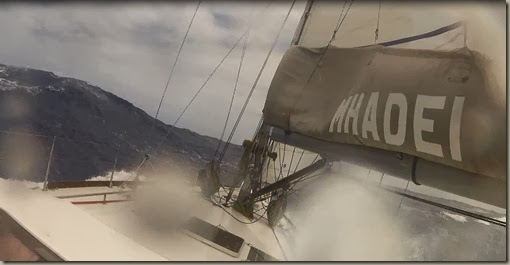 huge swell huge swell
