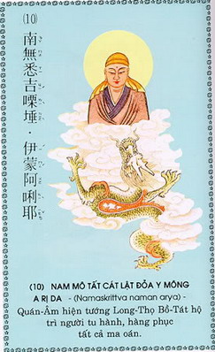 QuanAmDaiBiXuatTuong_10.jpg