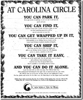 Christmas December 5, 1990