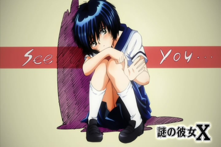 [%255BSubDESU%255D%2520Nazo%2520no%2520Kanojo%2520X%2520OVA%2520%2528720x480%2520x264%2520AAC%2529%2520%255B91326351%255D.mkv_snapshot_26.39_%255B2012.08.28_20.58.11%255D%255B3%255D.jpg]