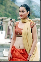 kangana cute..