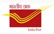 [india%2520post%255B5%255D.jpg]