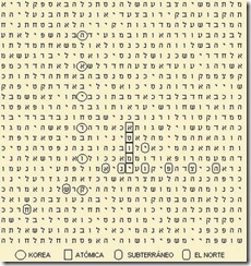 G G