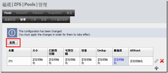 圖片 015 圖片 015