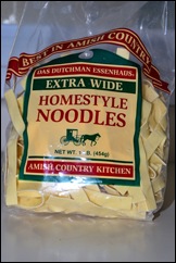 noodles sm noodles sm