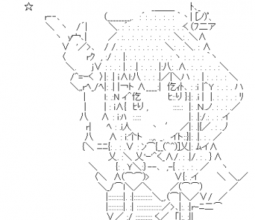 LINE Sticker size W370×H320