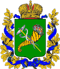 Герб Харьковской губернии Герб Харьковской губернии