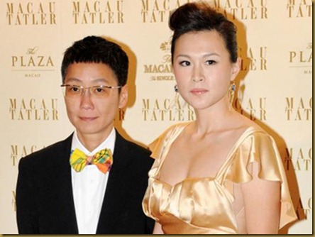 Gigi Chao and wife