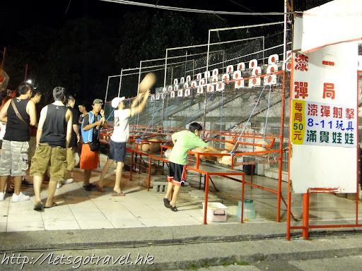 20100827Kaohsiung937.jpg