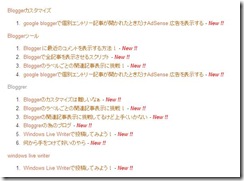 20130330142801 20130330142801