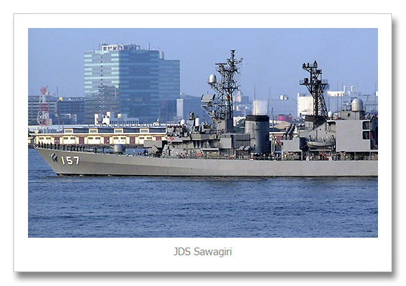 JDS Sawagiri DD-157