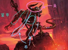 Mindclaw Shaman Mindclaw Shaman