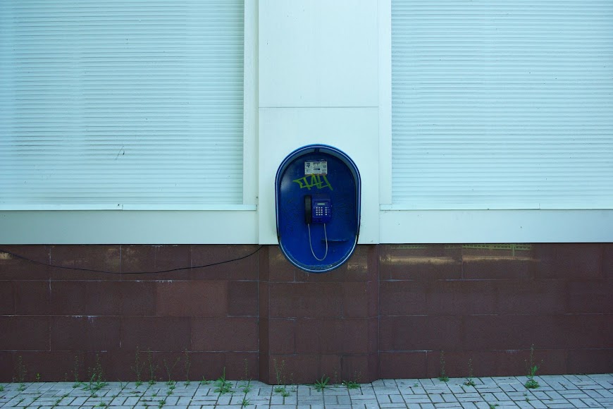 donetsk-0166.JPG