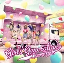 Girls' Generation - Love & girls