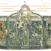 San Elizario Mission Screen.jpg