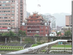 CIMG0400 CIMG0400