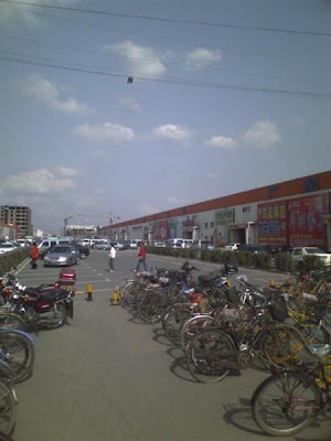 Zhongdong dashichang