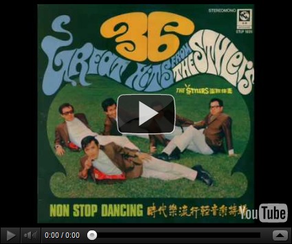 le prix des cigarettes en france en 2011