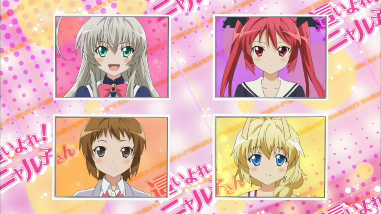[%255BHorribleSubs%255D%2520Haiyore%2521%2520Nyaruko-san%2520-%252008%2520%255B720p%255D.mkv_snapshot_07.06_%255B2012.05.28_20.48.21%255D%255B2%255D.jpg]