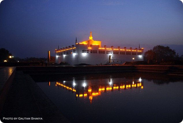 lumbini lumbini